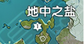 原神岩神瞳分布在什么地点-岩神瞳位置分布图2022