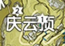 原神岩神瞳分布在什么地点-岩神瞳位置分布图2022