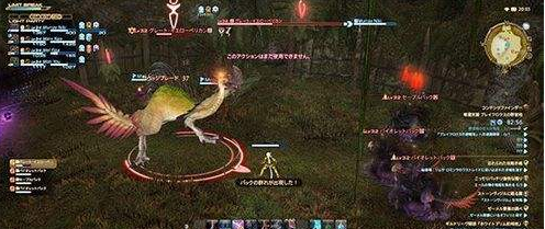 ff14元灵武器任务怎么做-元灵武器任务全流程