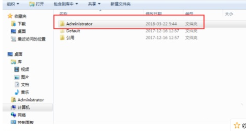 绝地求生录像文件在哪-五步教你快速找到录像文件