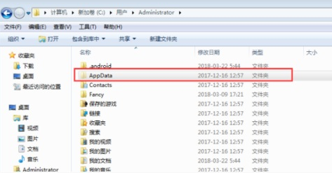 绝地求生录像文件在哪-五步教你快速找到录像文件