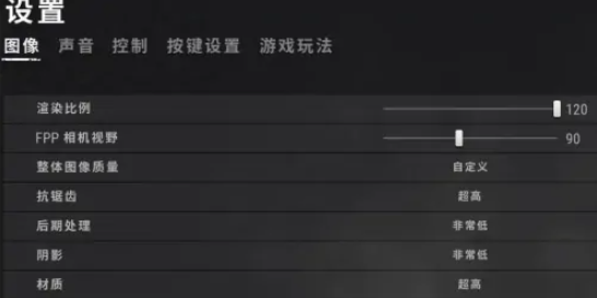 绝地求生录像文件在哪-五步教你快速找到录像文件