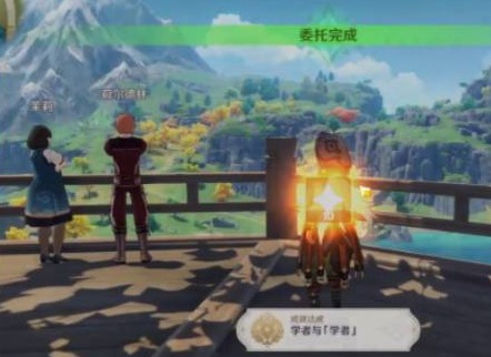 原神宝儿的文物找到了给谁-宝儿的文物任务攻略流程分享