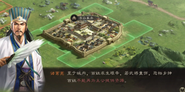 三国志战略版魏骑和魏盾哪个厉害-魏骑魏盾搭配对比详解