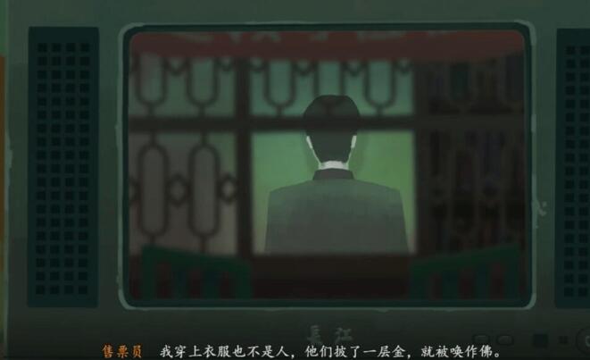 三伏录像厅怎么进