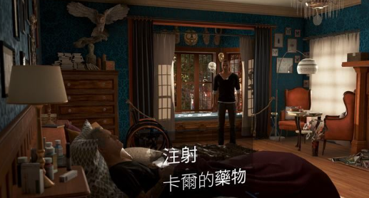 底特律变人攻略