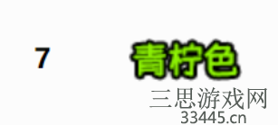 泰拉瑞亚武器品质怎么看-泰拉瑞亚武器品质排行详解