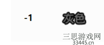 泰拉瑞亚武器品质怎么看-泰拉瑞亚武器品质排行详解