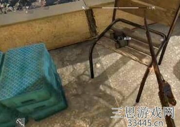消逝的光芒望远镜在哪-望远镜获取及使用方法