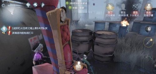 第五人格怎么卡半血救人-卡半血救人方法及玩法解析
