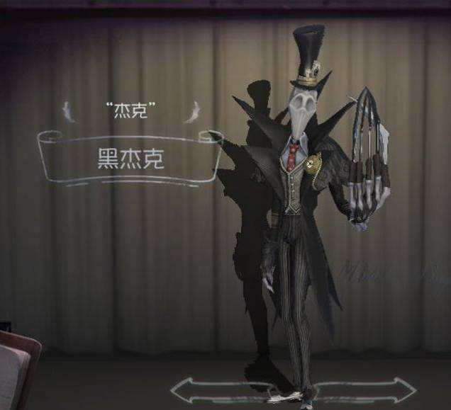 第五人格唐人街玩什么监管-唐人街地图监管者推荐