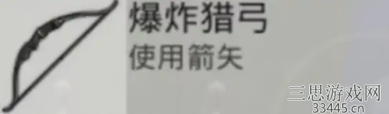 和平精英武器大全2022-吃鸡最新武器有哪些