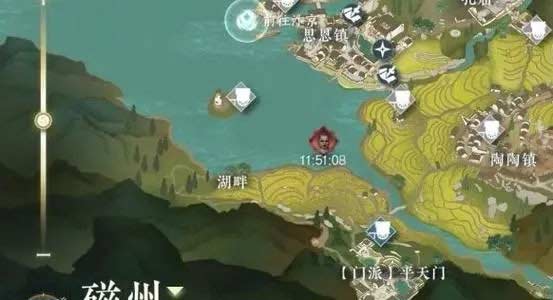 逆水寒穷山海12条线索在哪里 穷山海12条线索汇总(图文)