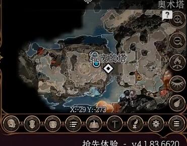 博德之门3独特装备获取攻略