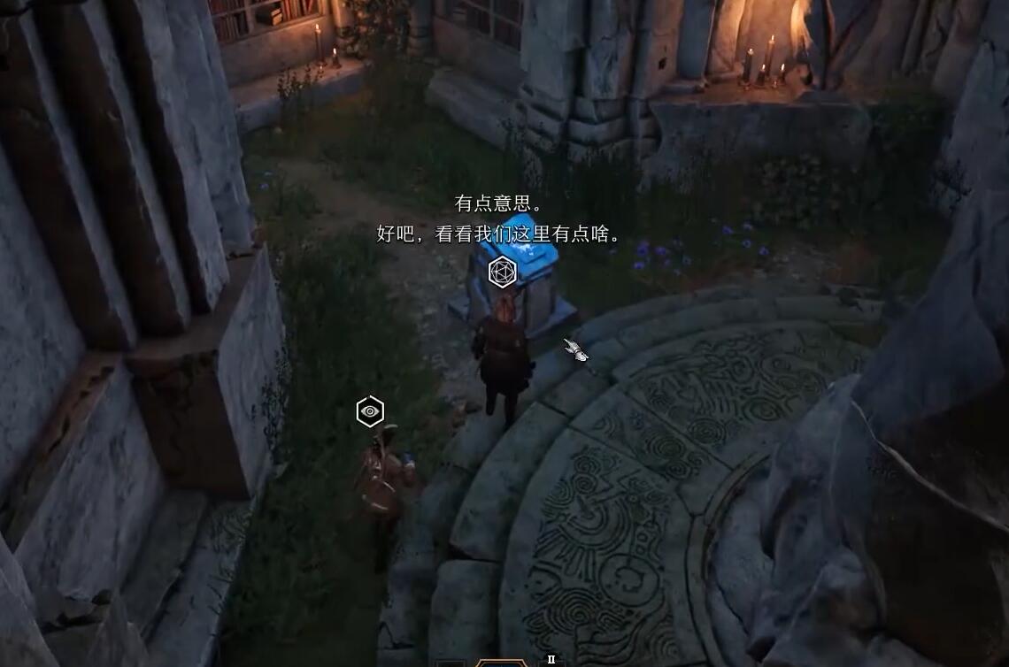 博德之门3独特装备获取攻略