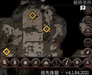 博德之门3独特装备获取攻略