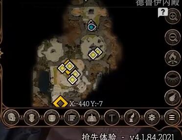 博德之门3独特装备获取攻略