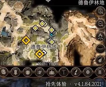 博德之门3独特装备获取攻略