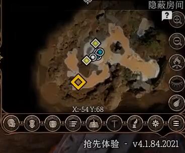 博德之门3独特装备获取攻略