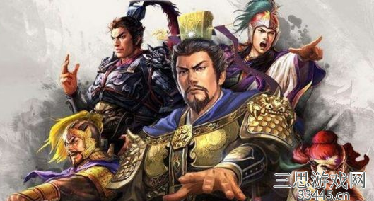三国志战略版兵种克制加成效果是什么-兵种克制加成效果详解