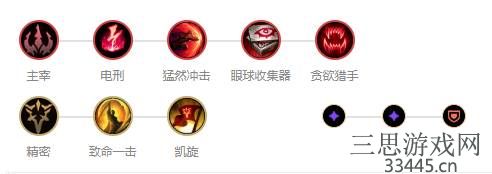 英雄联盟手游不祥之刃怎么玩连招-不祥之刃连招玩法技巧分享