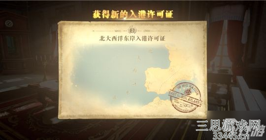 黎明之海新手怎么玩-前三天是关键新手攻略分享