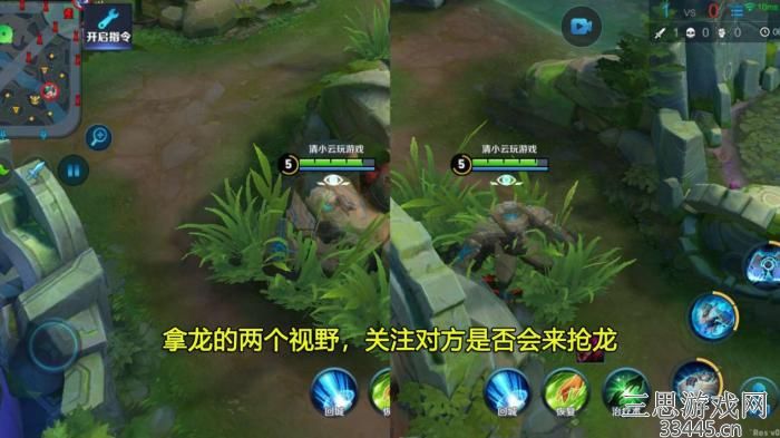 王者荣耀辅助怎么玩才是正确的(十个小技巧教你玩转辅助)