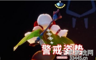 光遇孤狼玩家必备三件套有哪些-Sky孤狼玩家必备三件套清单