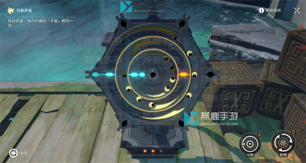 崩坏星穹铁道全宝箱位置大全