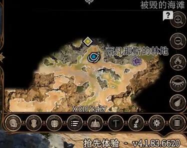 博德之门3力量手套在哪