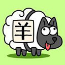 羊了个羊 v6.3.0.17505
