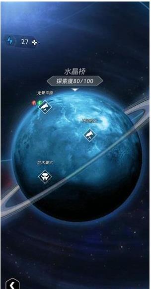 跨越星弧达斯克怎么打 跨越星弧达斯克打法攻略