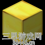 我的世界如何获得金锭-金锭获取途径及用途详解