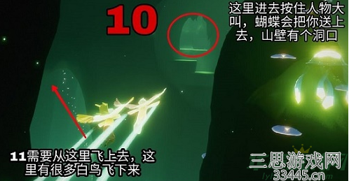光遇小金人位置全览2022-Sky光之翼在什么地方
