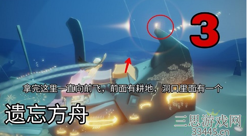 光遇小金人位置全览2022-Sky光之翼在什么地方