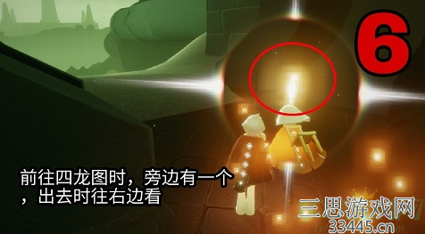 光遇小金人位置全览2022-Sky光之翼在什么地方