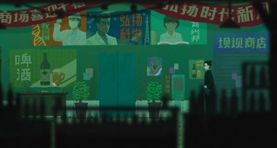 三伏游戏多少钱