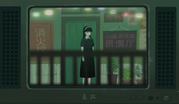 三伏游戏多少钱