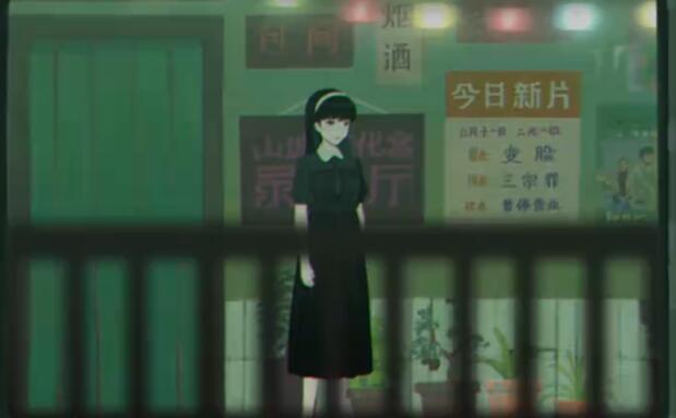 三伏游戏攻略