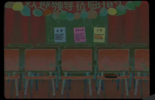 三伏游戏攻略