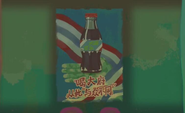 三伏游戏攻略