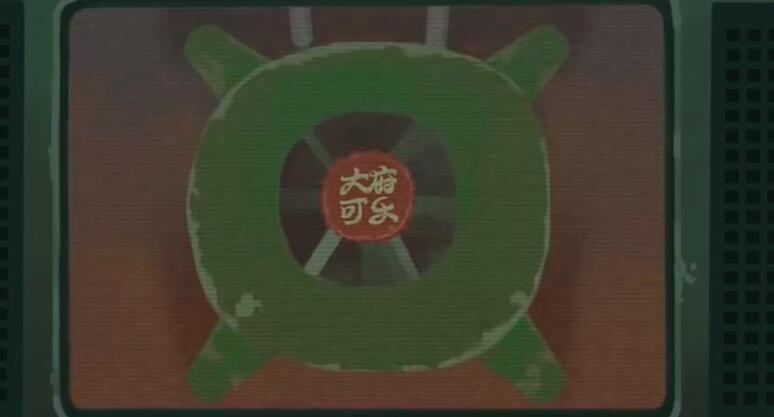 三伏游戏攻略