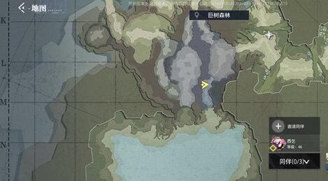 晶核宝箱位置大全