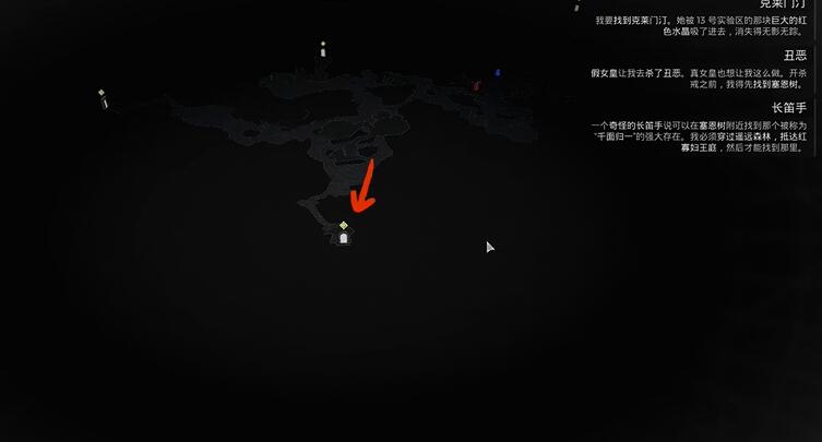 遗迹2全武器获得方法