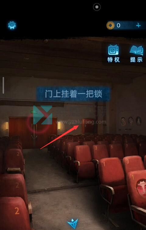 纸嫁衣5通关攻略