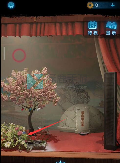 纸嫁衣5通关攻略
