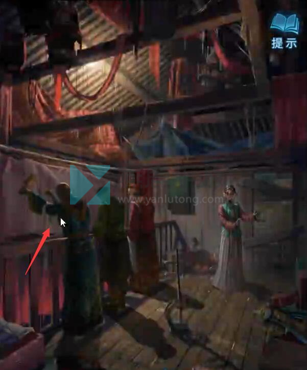 纸嫁衣5通关攻略