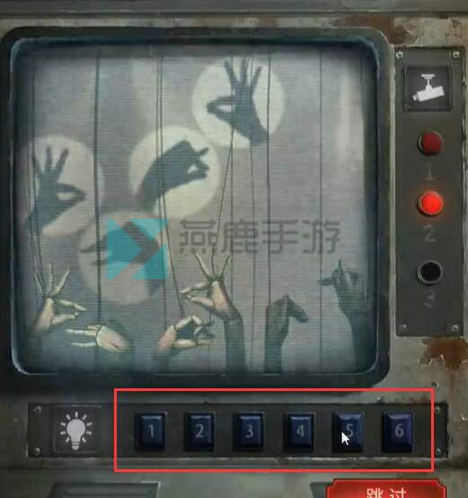 纸嫁衣5通关攻略