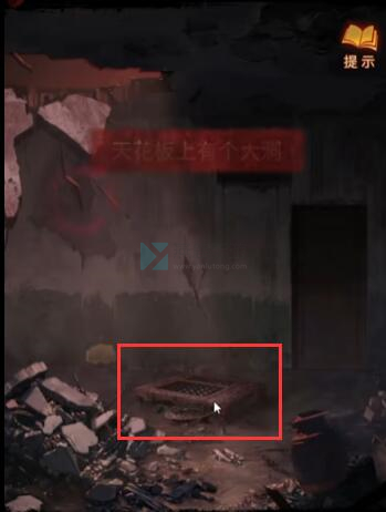 纸嫁衣5通关攻略