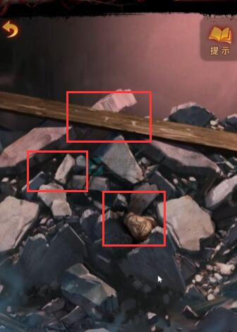 纸嫁衣5通关攻略